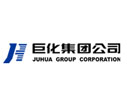 巨化集团