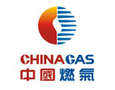 中国燃气