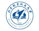 北京航空航天大学